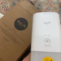 اتوبخار