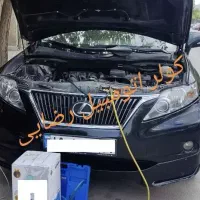 گاز کولر خودرو با ترازو شارژ گازکولر/ کمپرسور کولر