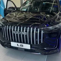 فروش فوری لوکانو ال 7 - ال 8