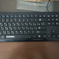 کیبورد فراسو