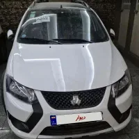 کوئیک ۱۴۰۳ gxrl صفر