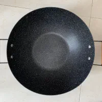 تابه هوک