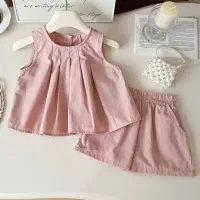 اتوکار بسته بند
