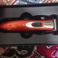 ریش تراش