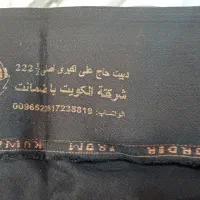 ادمین