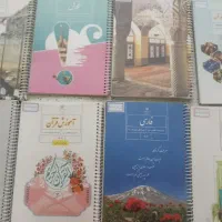 کتاب های درسی هفتم ۱۴۰۴،۱۴۰۵