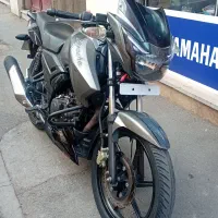 آپاچی تمیز