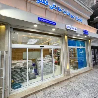 استخدام فروشنده/نیروی پذیرش