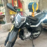 فلات XR 250