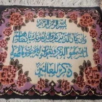 تابلو فرش دستباف