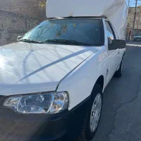 آریسان مدل ۹۷