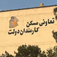 پروژه-تکاد-7-نیایش-با-پیش-پرداخت-1میلیارد-و-100