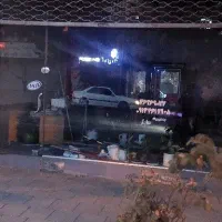 مغازه