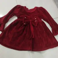 لباس بچگانه