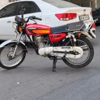 موتور رهرو مدل 1402