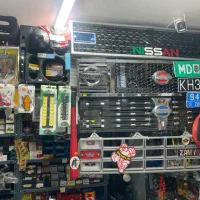 لوازم یدکی و لوکس مرکزی نیسان