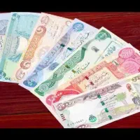 دینار کلکسیونی