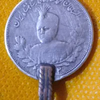 سکه دوهزاردینار1332