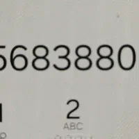 خط تلفن ثابت