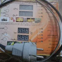 فروش دستگاه کنترل نور و دما