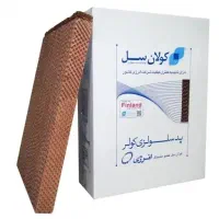 پد سلولزی کولر کولان سل مدل 7000