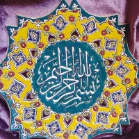 بشقاب سفالی دیوارکوب
