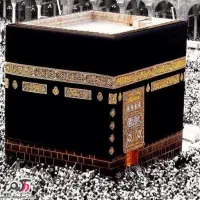 فیش حج عمره