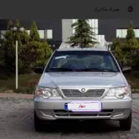 پراید ۱۳۲ دوگانه دست