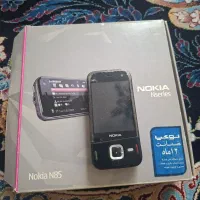 گوشی