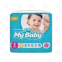 مای بیبی ارزان بخر