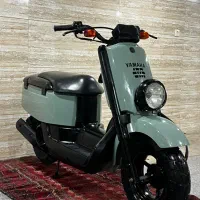 پاکشتی یاماها وکس