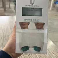 کرم پاور لیفتینگ فرانسوی لاکچری کوین ماساژوردار
