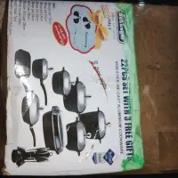 سرویس ۲۲پارچه بلاژیوچدن اصل ایتالیا