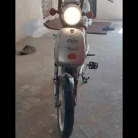 موتور شارژی