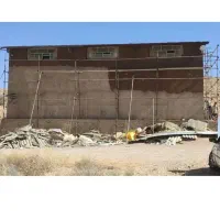 پلاستر کار