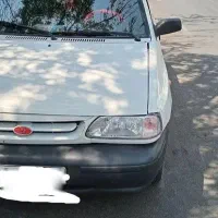 پراید