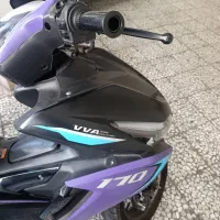 ایروکس بلنتا۱۷۰ مدل ۱۴۰۳.هواخنک