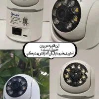 فروش دوربین های عروسکی بیبی کم با انتقال تصویر