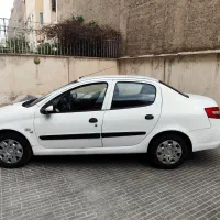 راناLXTU5مدل98