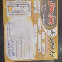 ۲۰۶ مدل ۹۹ tu3|خودرو سواری و وانت|فولادشهر, C1|دیوار