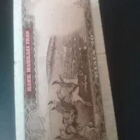 اسکناس|کلکسیون سکه، تمبر، اسکناس|مرودشت, مسکن مهرگان|دیوار