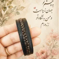 دستبند چرم موی یار