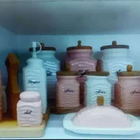 جا ادویه ای