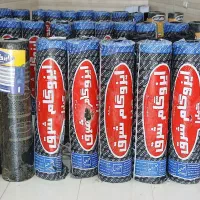 ایزوگام بخشی    زیر قیمت بازار148ساده آلمینوم ۲۶۰
