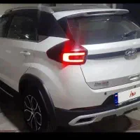 x22 pro