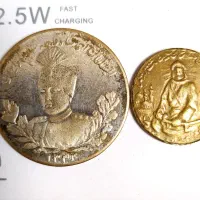 سکه احمدشاه قاجار 5000 دیناری