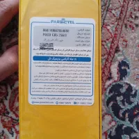 poco c85 256|موبایل|چهارباغ, |دیوار