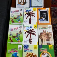 کتاب تست‌ جامع کاملا نو استفاده نشده