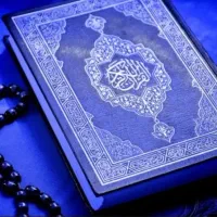 انجام کلیه ی خیرات برای روح رفتگان عزیزشما