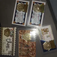 پارسیان هرکدوم ۲۰۰بالاتابلو